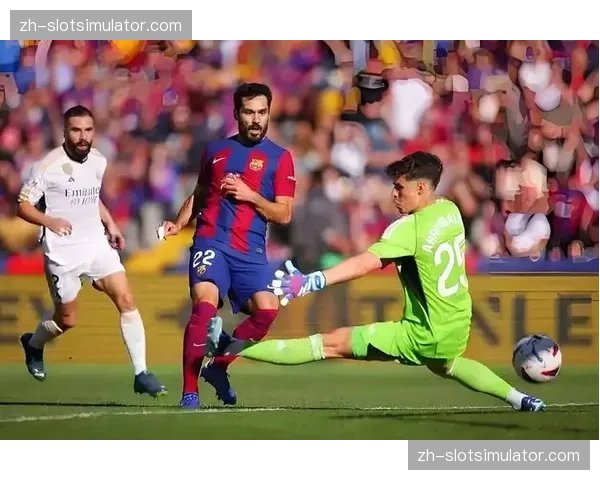 阿拉维斯迎战奥萨苏纳 高压逼迫防守战术效果显著